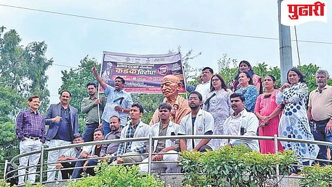 Latur IMA protest