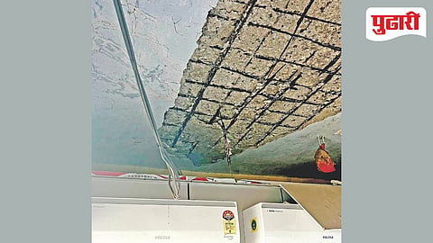 Beed dangerous buildings