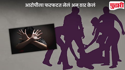 Chatra Mob Lynching