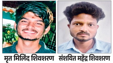 Brother Murder Case |