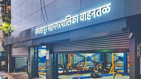 कोल्हापूर : स्टेशन रोडवरील मॅकेनिकल पार्किंग उद्घाटनासाठी सज्ज.