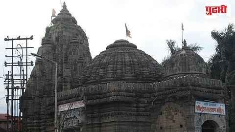 Sundarnarayan Temple Nashik