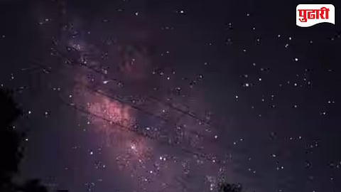 Udmal Dark Sky