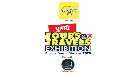 Pudhari Tours and Travels Exhibitions 2026