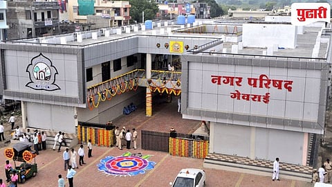 Gevarai Nagarparishad | गेवराई नगराध्यक्षांविरोधातील अपात्रता अर्ज फेटाळला; जिल्हाधिकाऱ्यांचा महत्त्वपूर्ण निर्णय