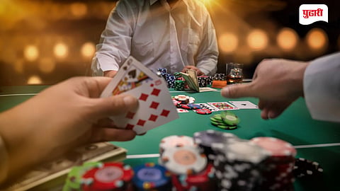 Gambling