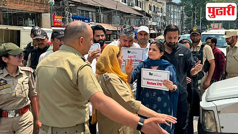 Iltija Mufti bite police officer