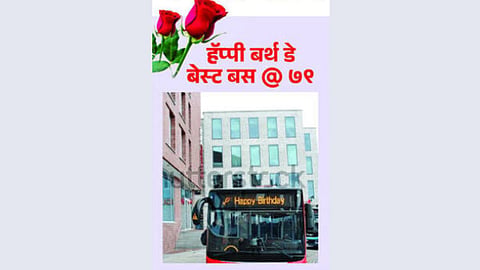 BEST bus
