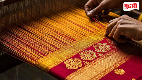 National Handloom Day | राष्ट्रीय हातमाग दिन | यंत्रांच्या युगात हस्तकलेचा वारसा आणि विणकरांची अप्रतिम कलाकुसर