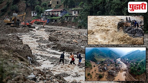 Nepal Disaster
