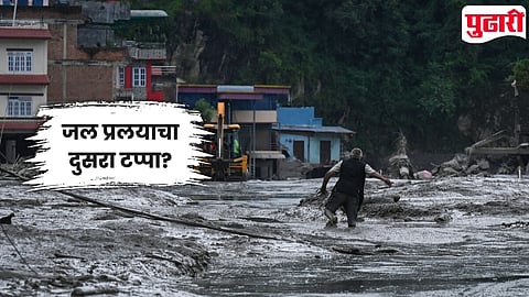 Nepal flash flood China warning: