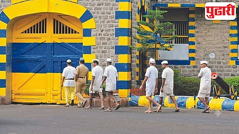 Jail