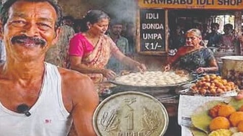 One Rupee Breakfast |