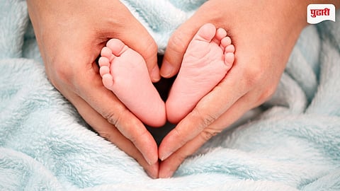 Babies Birth Record