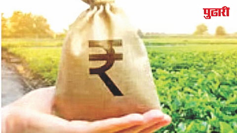 Nanded farmer loan waiver