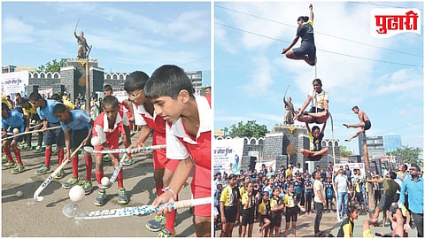 Ahilyanagar National Sports Day