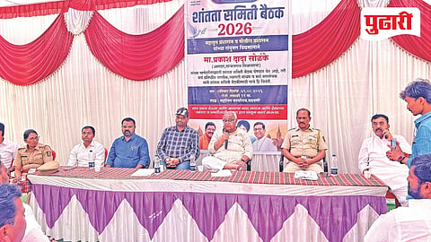 Wadwani parking issue
