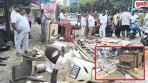 Kalyan Crime