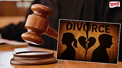 High Court divorce ruling
