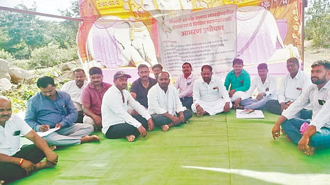 Pandharpur News
