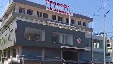 Sangli News
