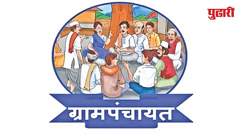 Parbhani rural development