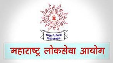 MPSC | 'ऑप्टिंग आउट' बंद; एमपीएससीच्या निर्णयाने असंतोष