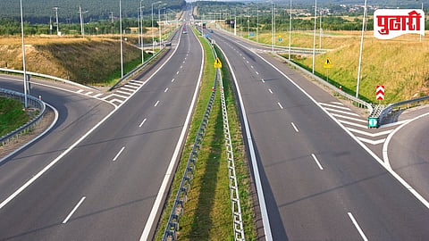 Highway