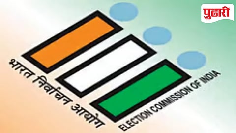 Latur voter list 2026