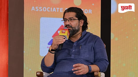 Shivendraraje Bhosle