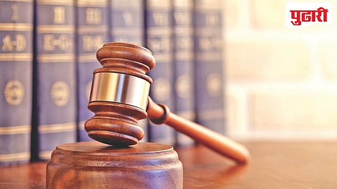 Latur criminal case
