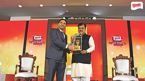 Pudhari Mahasummit 2026