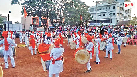 Mumbai Dhol Tasha