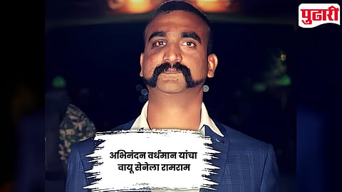 Abhinandan Varthaman Quits IAF