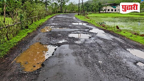 Mahad Road Condition