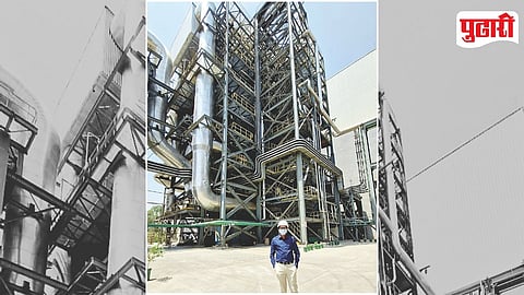 Moshi Waste to Energy Project