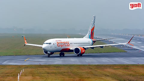 Air India Express Emergency Landing
