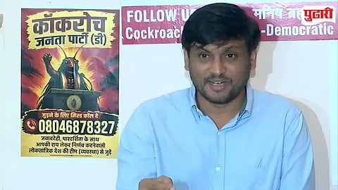 Cockroach Janata Party split
