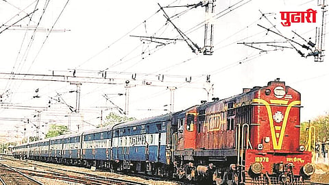 CSMT Sawantwadi Express