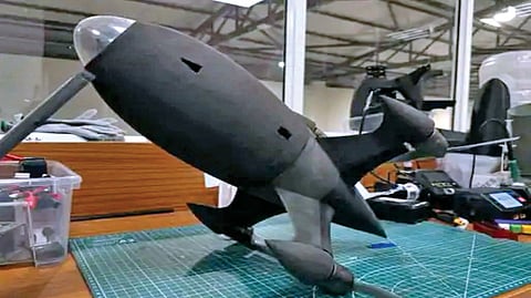 Fastest Interceptor Drone |