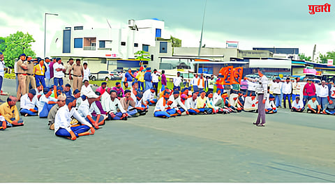 Dharashiv News