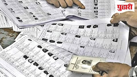 Maharashtra SIR voter list