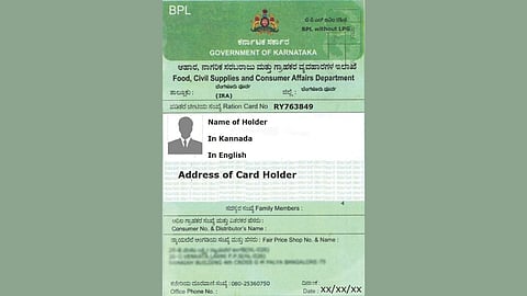 Ration Card: सलग ६ महिने रेशन न घेतल्यास शिधापत्रिका रद्द