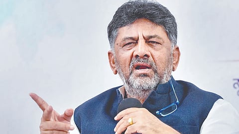 DK Shivakumar