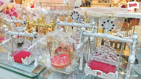 Krishna Janmashtami
