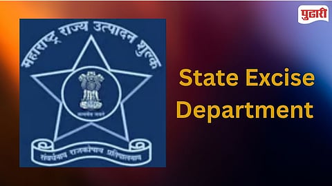 State Excise Department