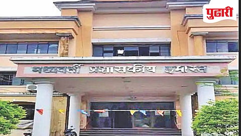 Hingoli district annual plan