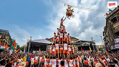 Mumbai Dahi Handi