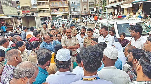 Kolhapur News