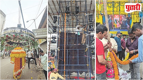 Pune Dahi Handi
